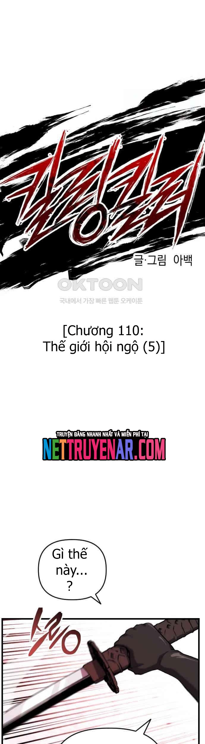 Sát Nhân Cuồng Loạn Chapter 110 - Trang 2