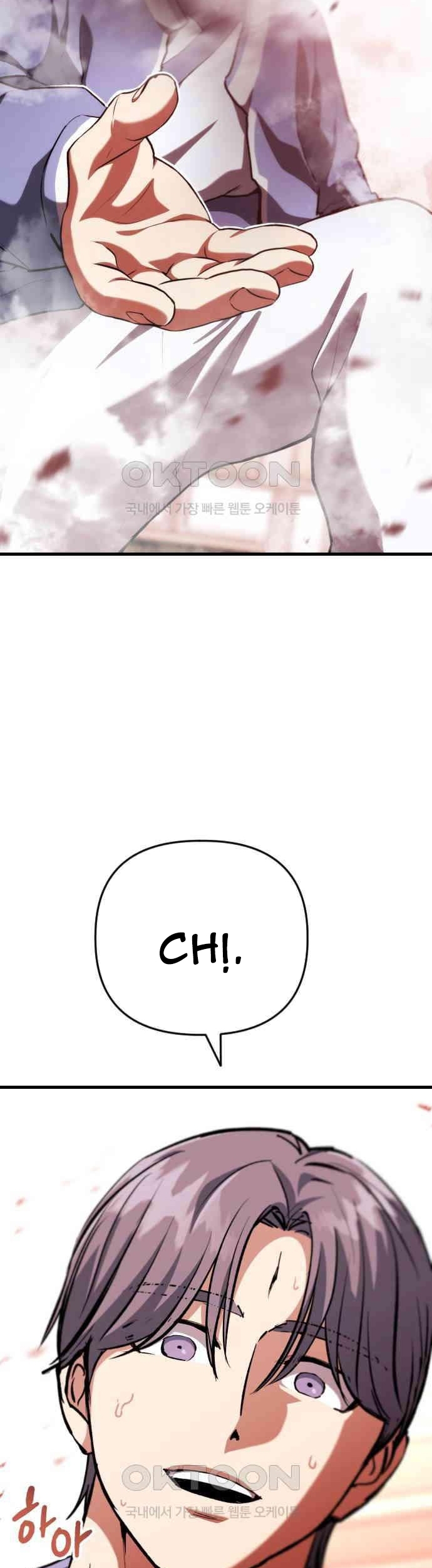 Sát Nhân Cuồng Loạn Chapter 111 - Trang 2