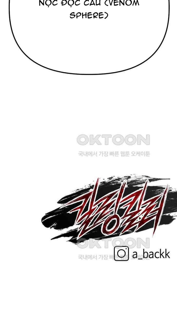 Sát Nhân Cuồng Loạn Chapter 114 - Trang 2