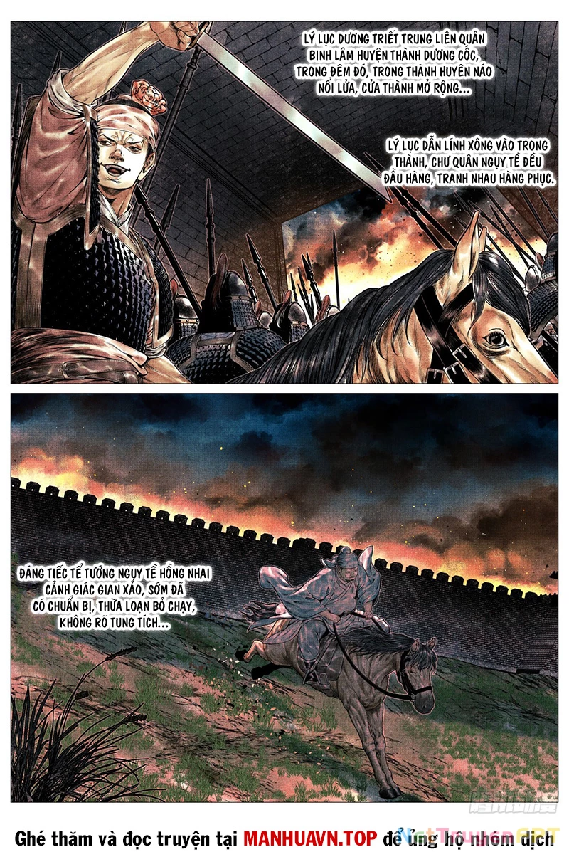 Bắt Đầu Từ Làm Vong Quốc Hoàng Đế Chapter 154 - Trang 2