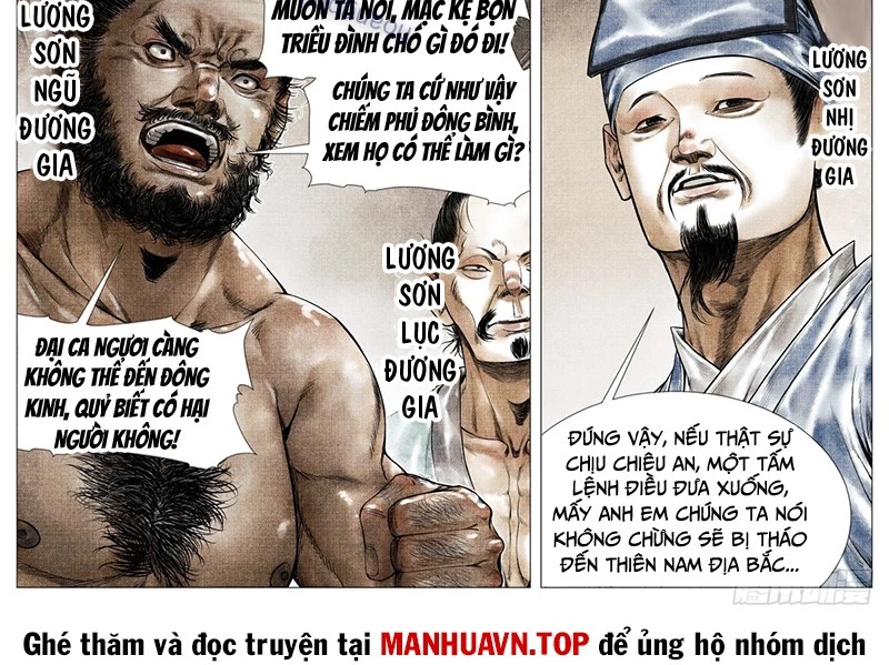 Bắt Đầu Từ Làm Vong Quốc Hoàng Đế Chapter 157 - Trang 2