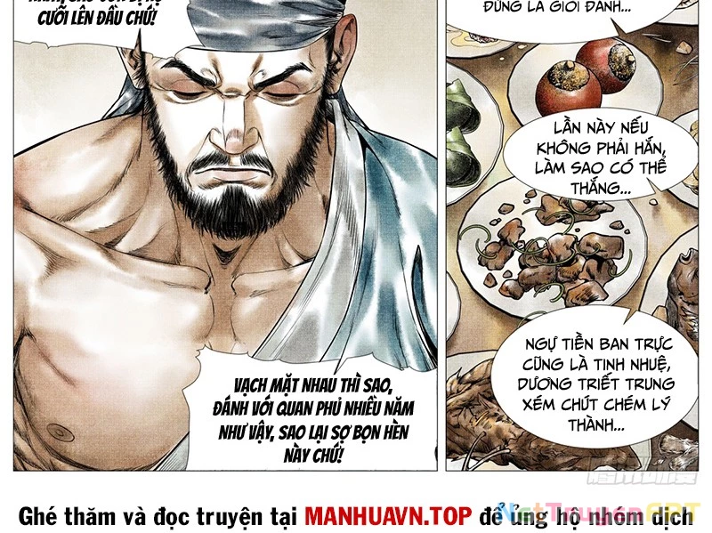 Bắt Đầu Từ Làm Vong Quốc Hoàng Đế Chapter 157 - Trang 2