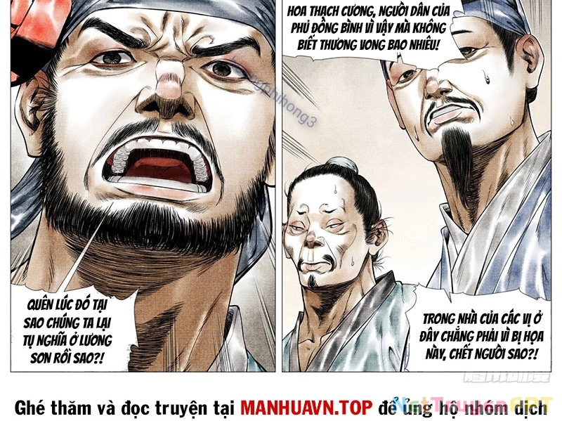 Bắt Đầu Từ Làm Vong Quốc Hoàng Đế Chapter 157 - Trang 2