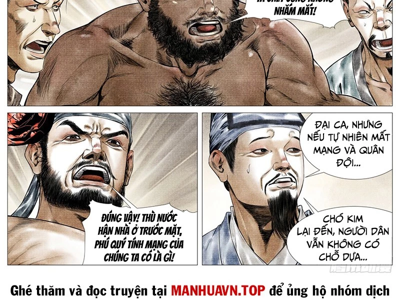 Bắt Đầu Từ Làm Vong Quốc Hoàng Đế Chapter 157 - Trang 2