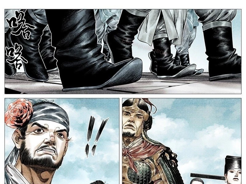 Bắt Đầu Từ Làm Vong Quốc Hoàng Đế Chapter 157 - Trang 2