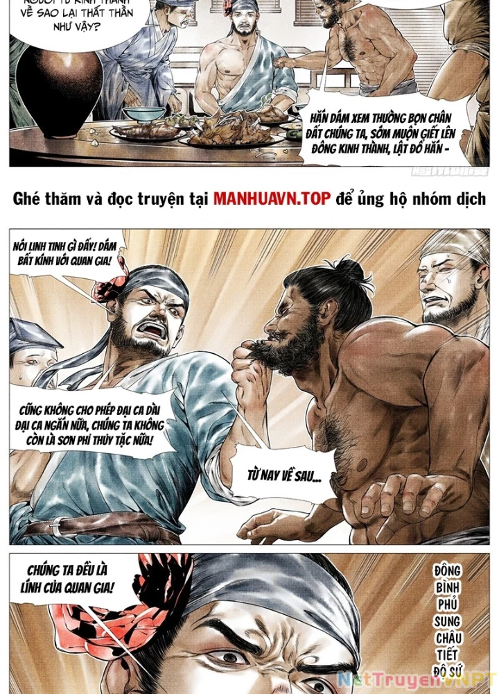 Bắt Đầu Từ Làm Vong Quốc Hoàng Đế Chapter 158 - Trang 2