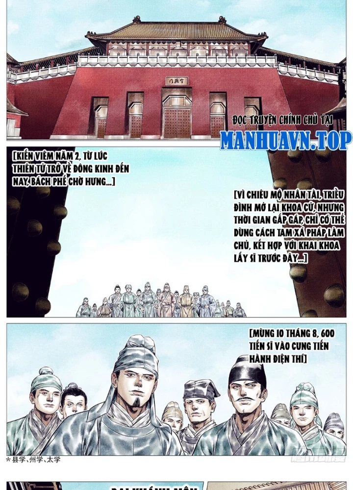 Bắt Đầu Từ Làm Vong Quốc Hoàng Đế Chapter 159 - Trang 2