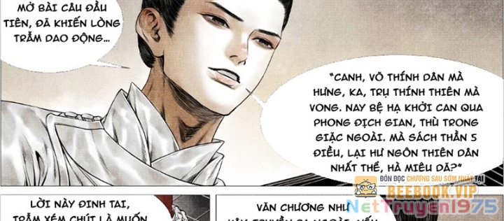 Bắt Đầu Từ Làm Vong Quốc Hoàng Đế Chapter 161 - Trang 2