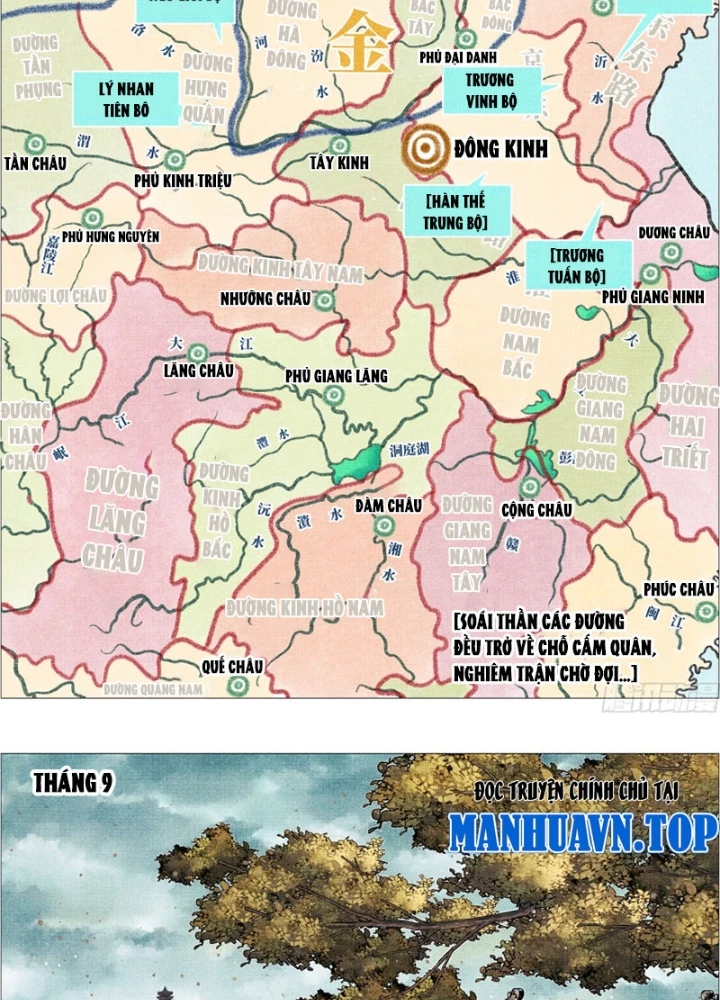 Bắt Đầu Từ Làm Vong Quốc Hoàng Đế Chapter 162 - Trang 2