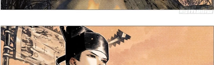 Bắt Đầu Từ Làm Vong Quốc Hoàng Đế Chapter 164 - Trang 2