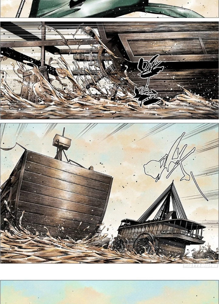 Bắt Đầu Từ Làm Vong Quốc Hoàng Đế Chapter 165 - Trang 2