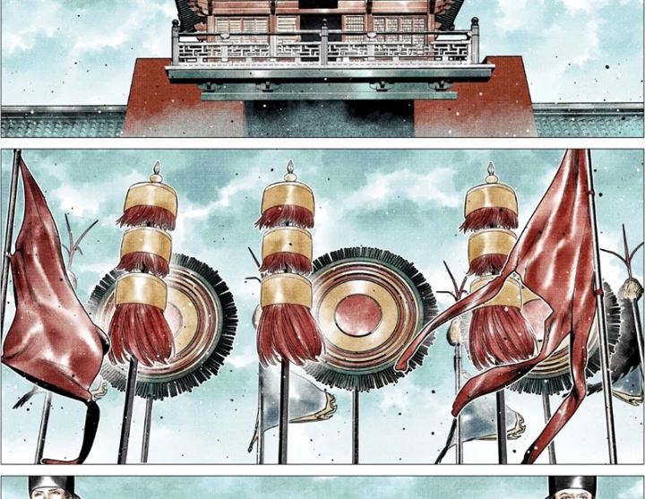 Bắt Đầu Từ Làm Vong Quốc Hoàng Đế Chapter 170 - Trang 2