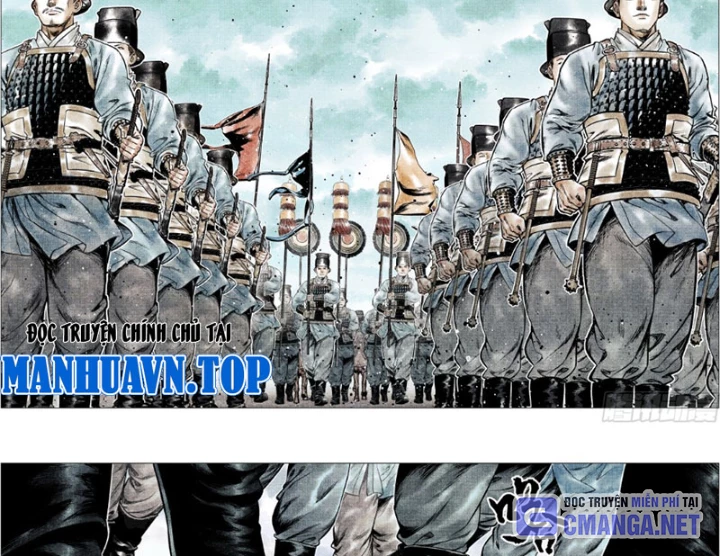 Bắt Đầu Từ Làm Vong Quốc Hoàng Đế Chapter 170 - Trang 2