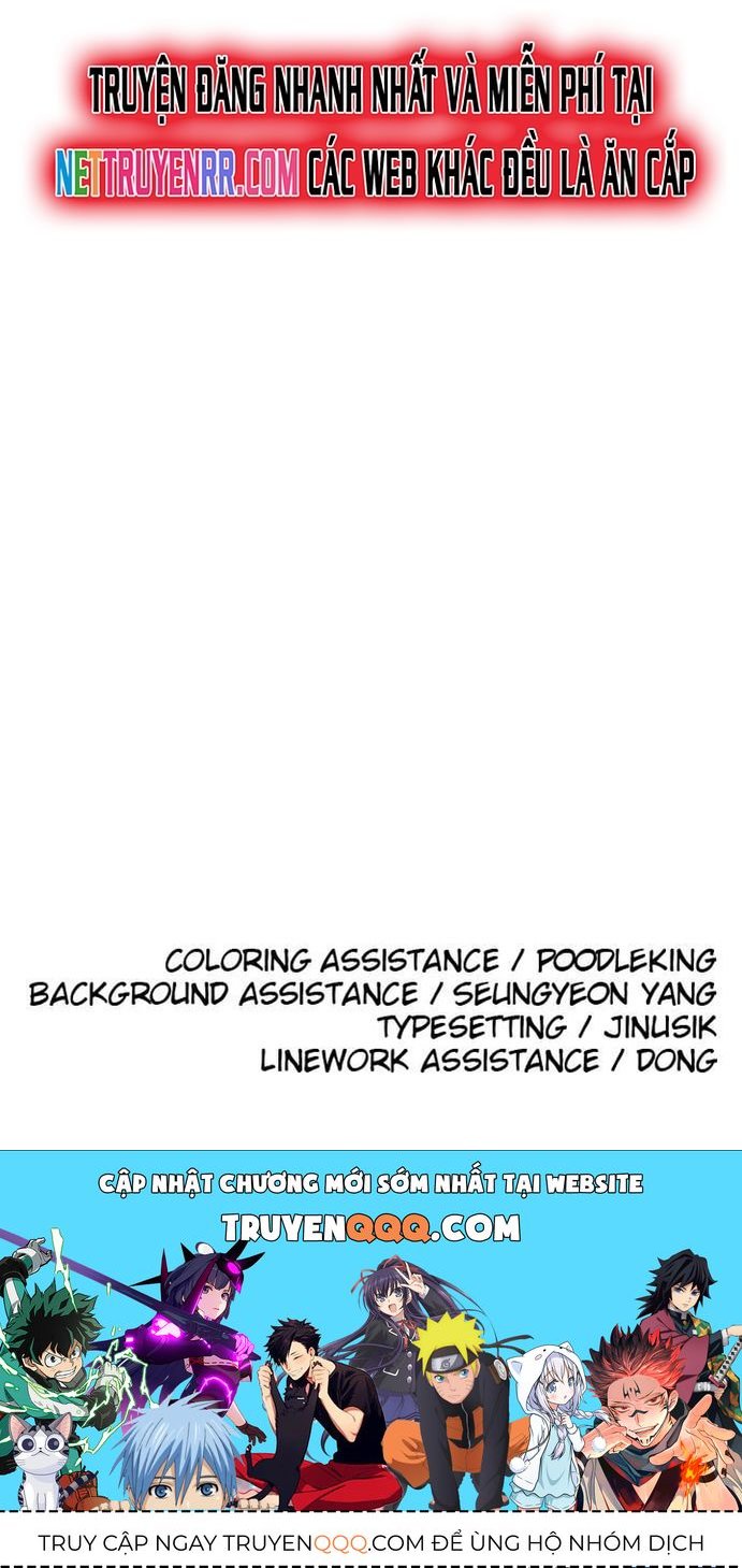 Sân Cỏ Chiến Kí Chapter 141 - Trang 2