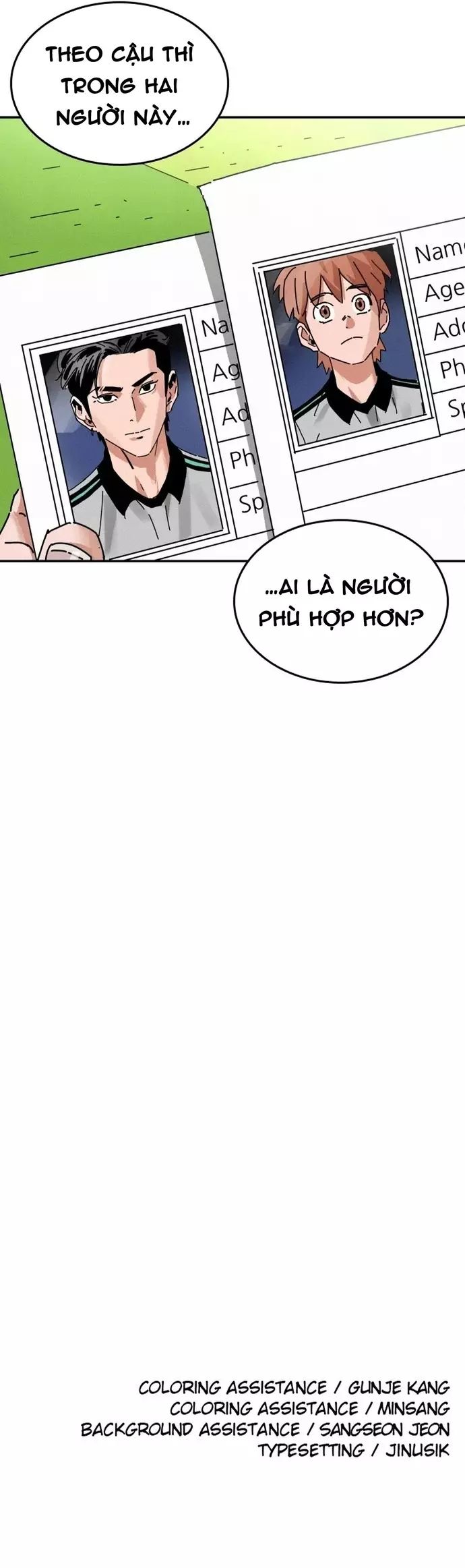 Sân Cỏ Chiến Kí Chapter 160 - Trang 2