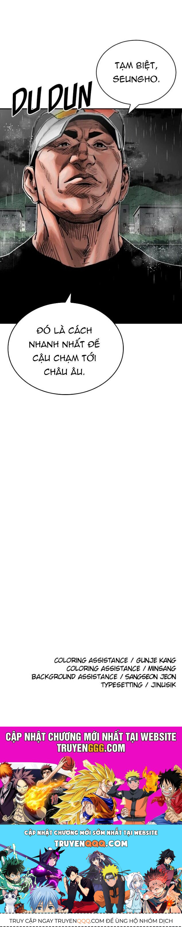 Sân Cỏ Chiến Kí Chapter 162 - Trang 2