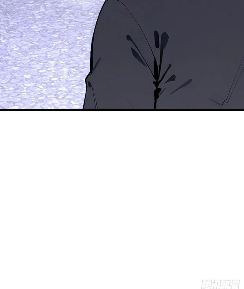 Thần Thoại Xâm Lấn: Ta Ở Địa Cầu Trảm Thần Minh Chapter 48 - Trang 2
