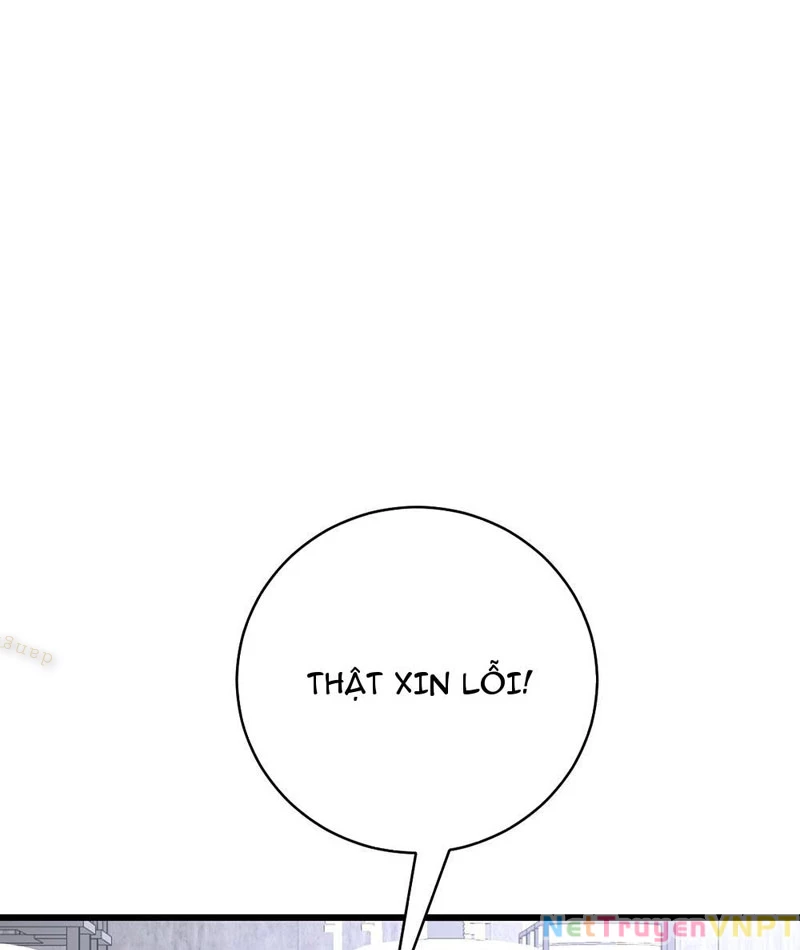 Thần Thoại Xâm Lấn: Ta Ở Địa Cầu Trảm Thần Minh Chapter 48 - Trang 2