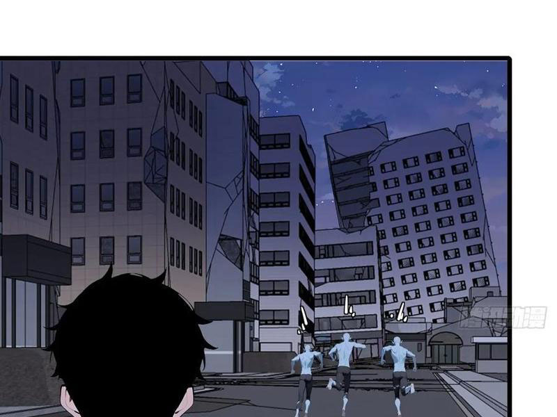 Thần Thoại Xâm Lấn: Ta Ở Địa Cầu Trảm Thần Minh Chapter 50 - Trang 2