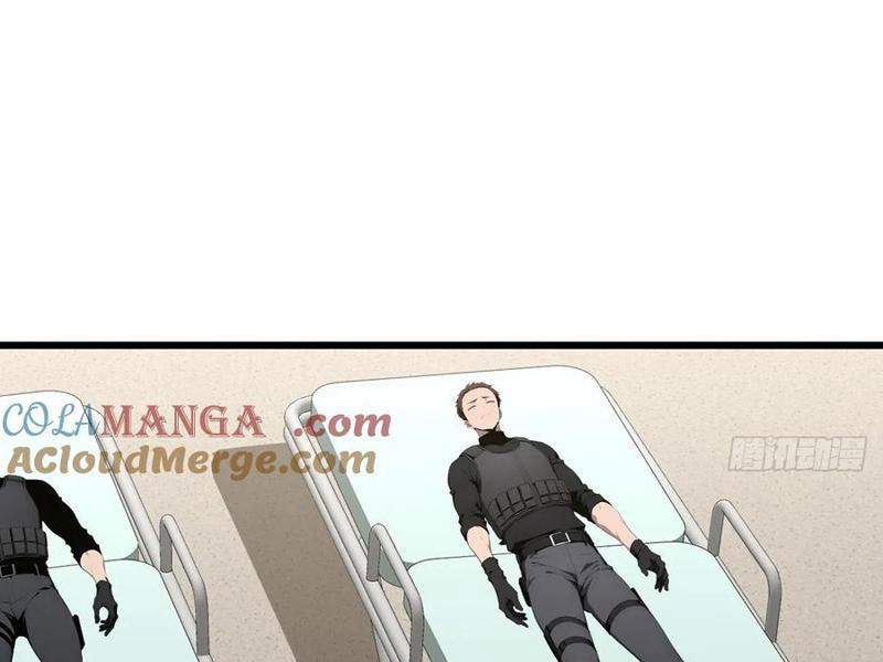 Thần Thoại Xâm Lấn: Ta Ở Địa Cầu Trảm Thần Minh Chapter 50 - Trang 2