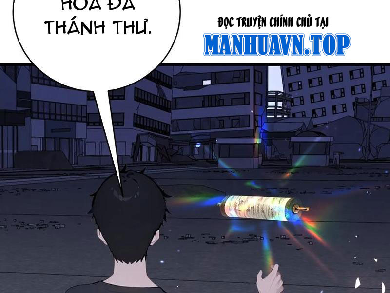 Thần Thoại Xâm Lấn: Ta Ở Địa Cầu Trảm Thần Minh Chapter 50 - Trang 2