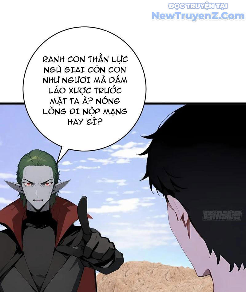 Thần Thoại Xâm Lấn: Ta Ở Địa Cầu Trảm Thần Minh Chapter 57 - Trang 2