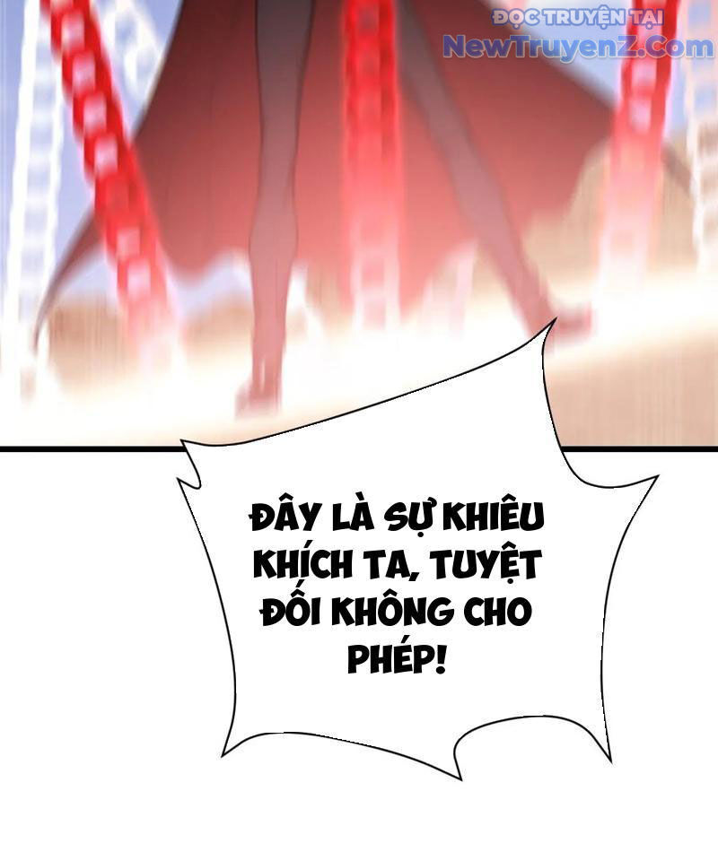 Thần Thoại Xâm Lấn: Ta Ở Địa Cầu Trảm Thần Minh Chapter 57 - Trang 2