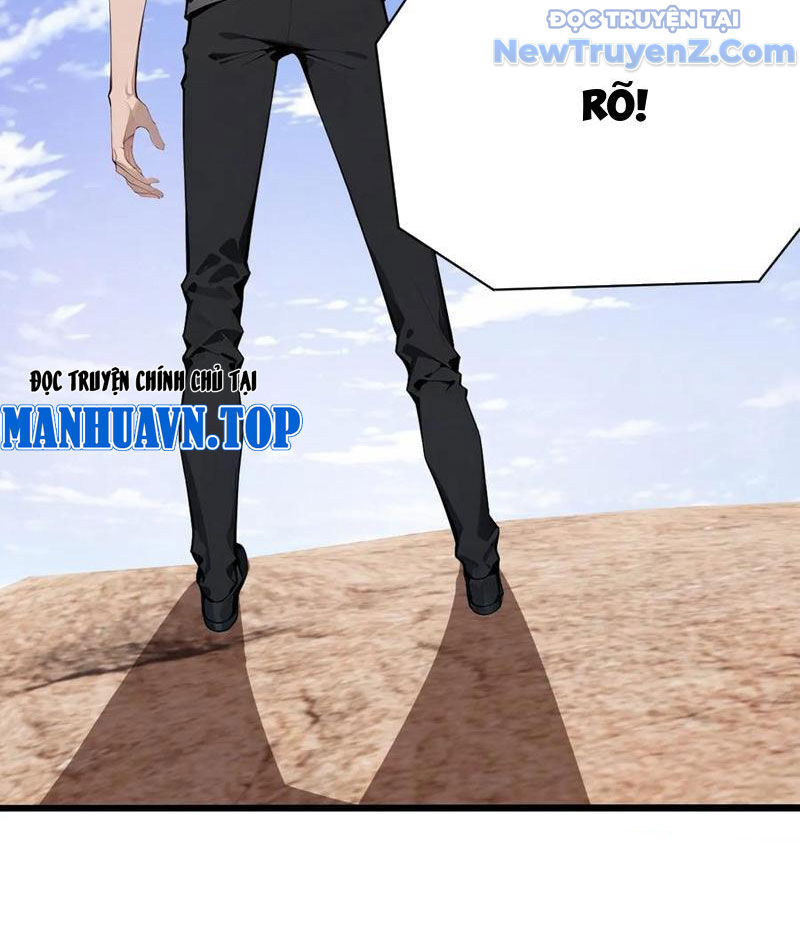 Thần Thoại Xâm Lấn: Ta Ở Địa Cầu Trảm Thần Minh Chapter 57 - Trang 2