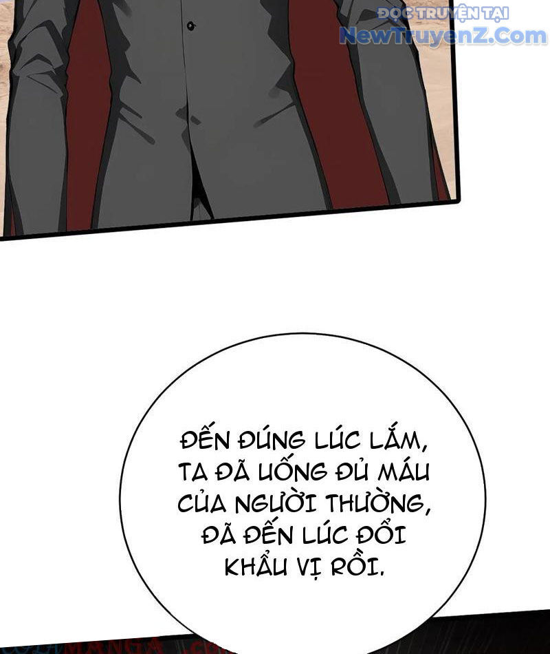 Thần Thoại Xâm Lấn: Ta Ở Địa Cầu Trảm Thần Minh Chapter 57 - Trang 2