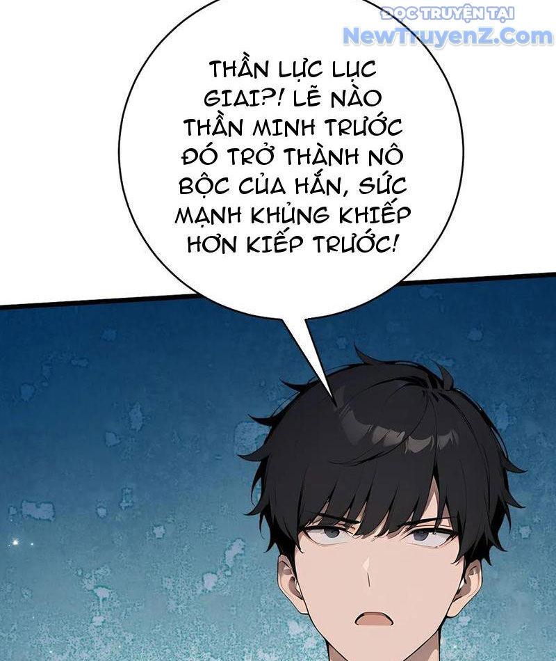 Thần Thoại Xâm Lấn: Ta Ở Địa Cầu Trảm Thần Minh Chapter 57 - Trang 2