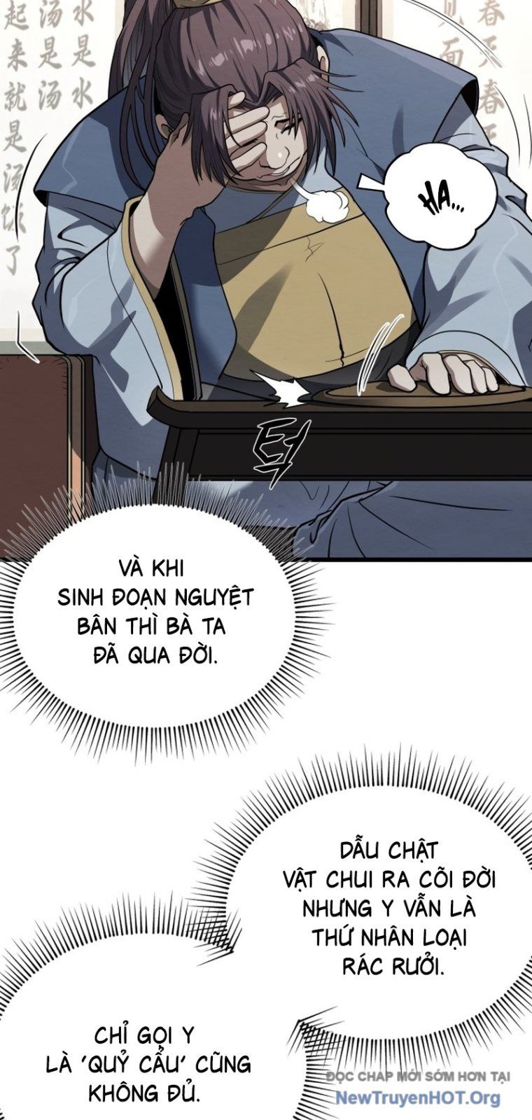 Phá Gia Thiếu Chủ Quá Mạnh Rồi Chapter 1 - Trang 2