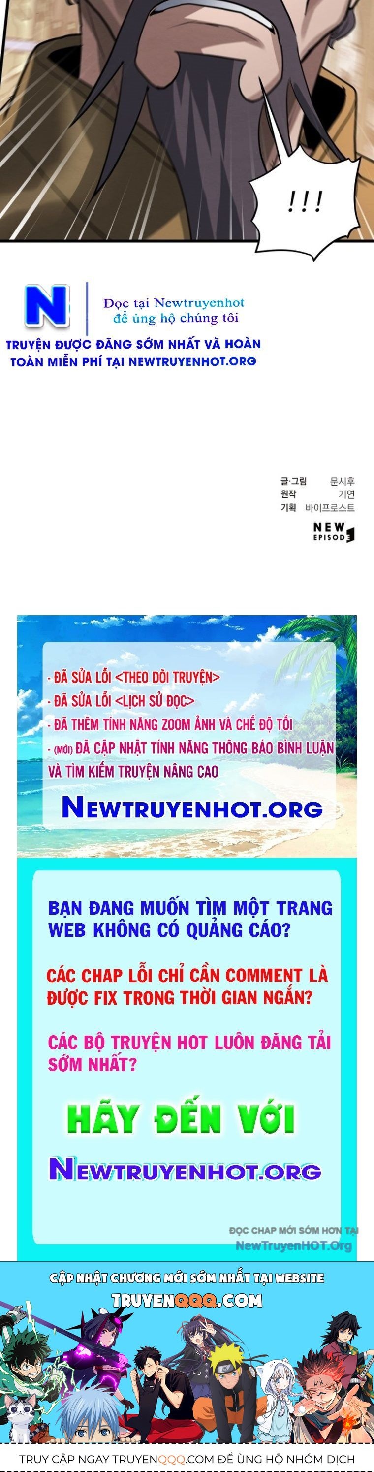 Phá Gia Thiếu Chủ Quá Mạnh Rồi Chapter 1 - Trang 2