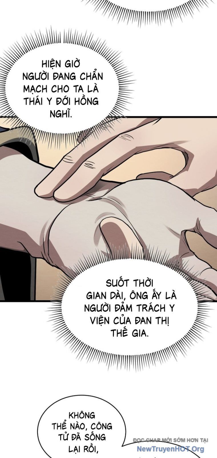 Phá Gia Thiếu Chủ Quá Mạnh Rồi Chapter 1 - Trang 2