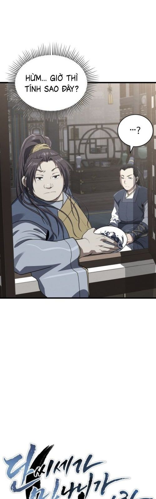 Phá Gia Thiếu Chủ Quá Mạnh Rồi Chapter 3 - Trang 2