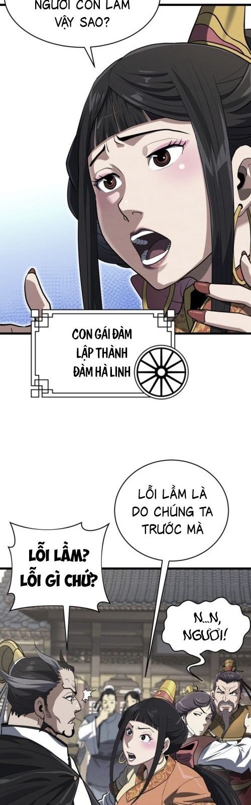 Phá Gia Thiếu Chủ Quá Mạnh Rồi Chapter 3 - Trang 2