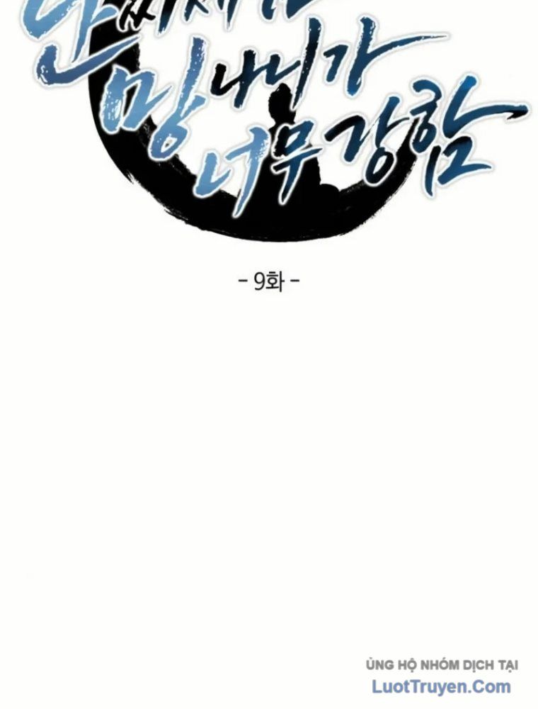Phá Gia Thiếu Chủ Quá Mạnh Rồi Chapter 9 - Trang 2
