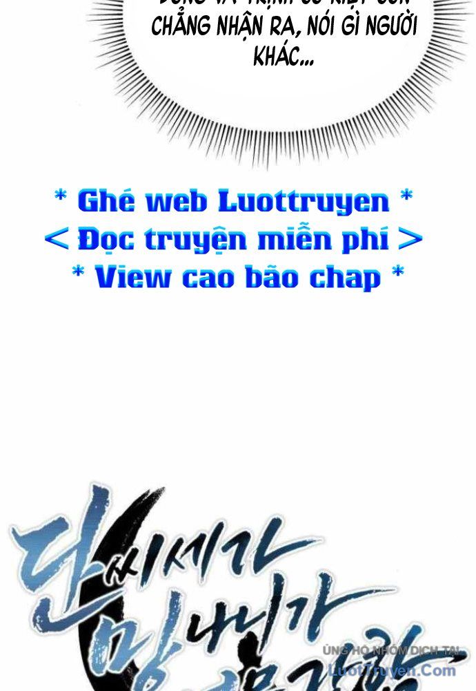 Phá Gia Thiếu Chủ Quá Mạnh Rồi Chapter 13 - Trang 2