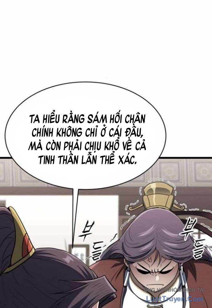 Phá Gia Thiếu Chủ Quá Mạnh Rồi Chapter 13 - Trang 2