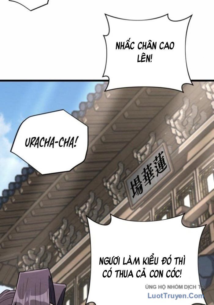 Phá Gia Thiếu Chủ Quá Mạnh Rồi Chapter 14 - Trang 2
