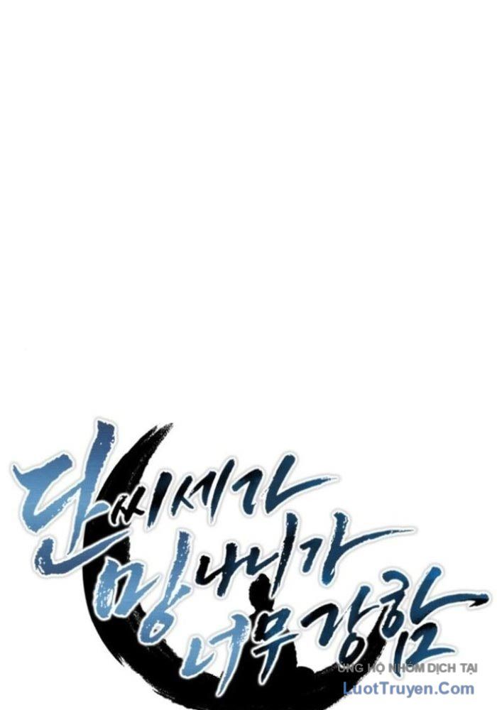 Phá Gia Thiếu Chủ Quá Mạnh Rồi Chapter 15 - Trang 2