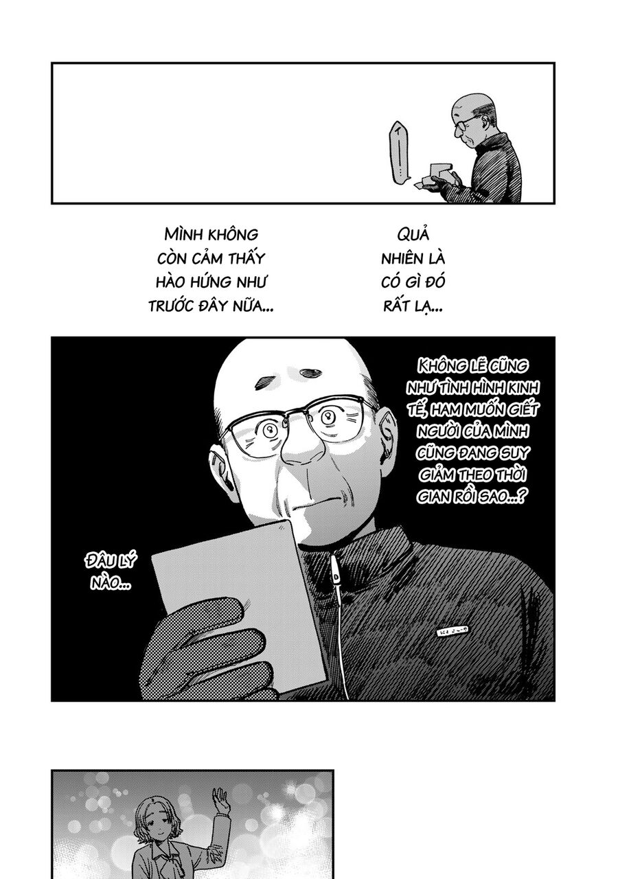 Spica – Tội Ác Và Hình Phạt Chapter 14 - Trang 2