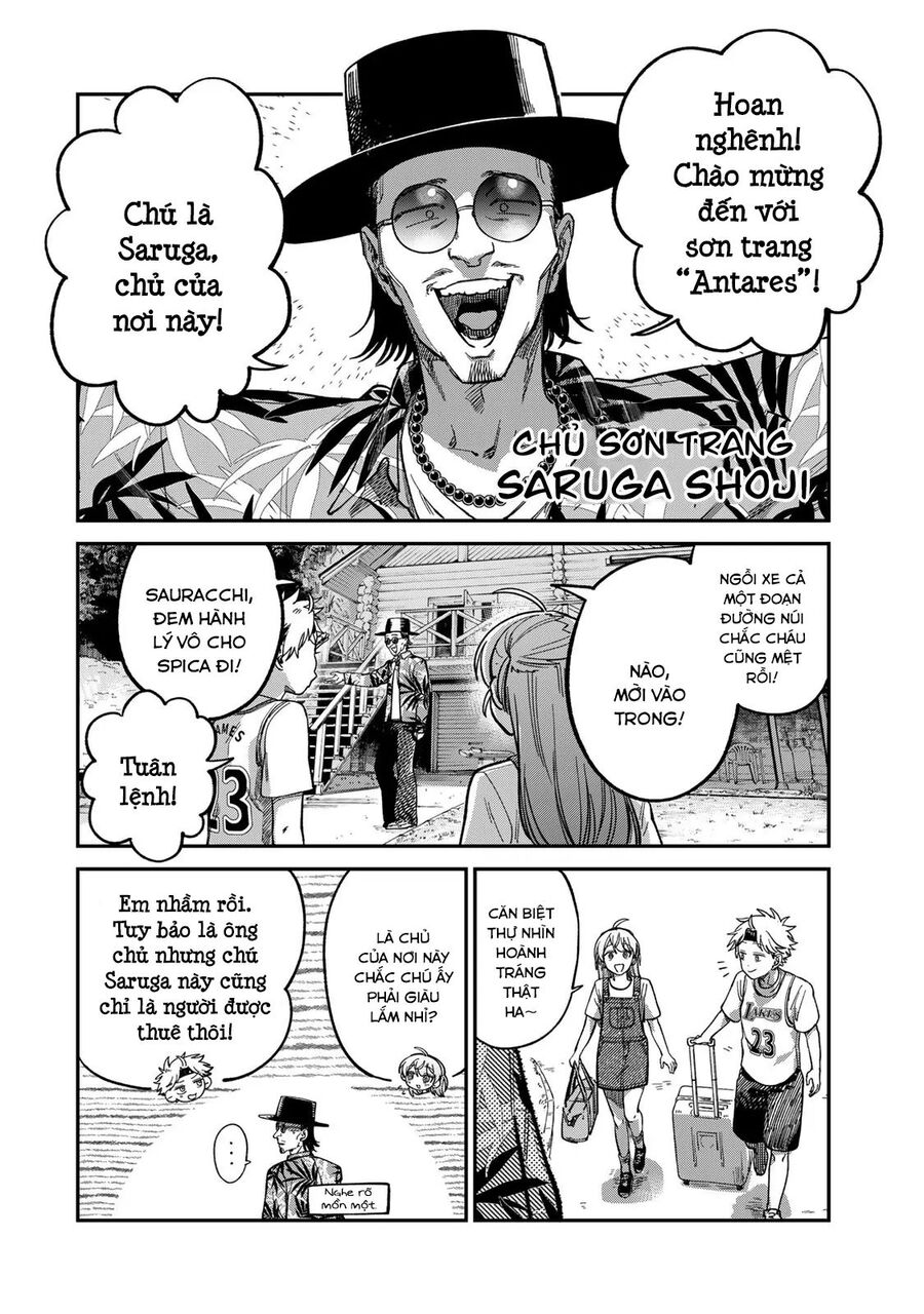 Spica – Tội Ác Và Hình Phạt Chapter 30 - Trang 2