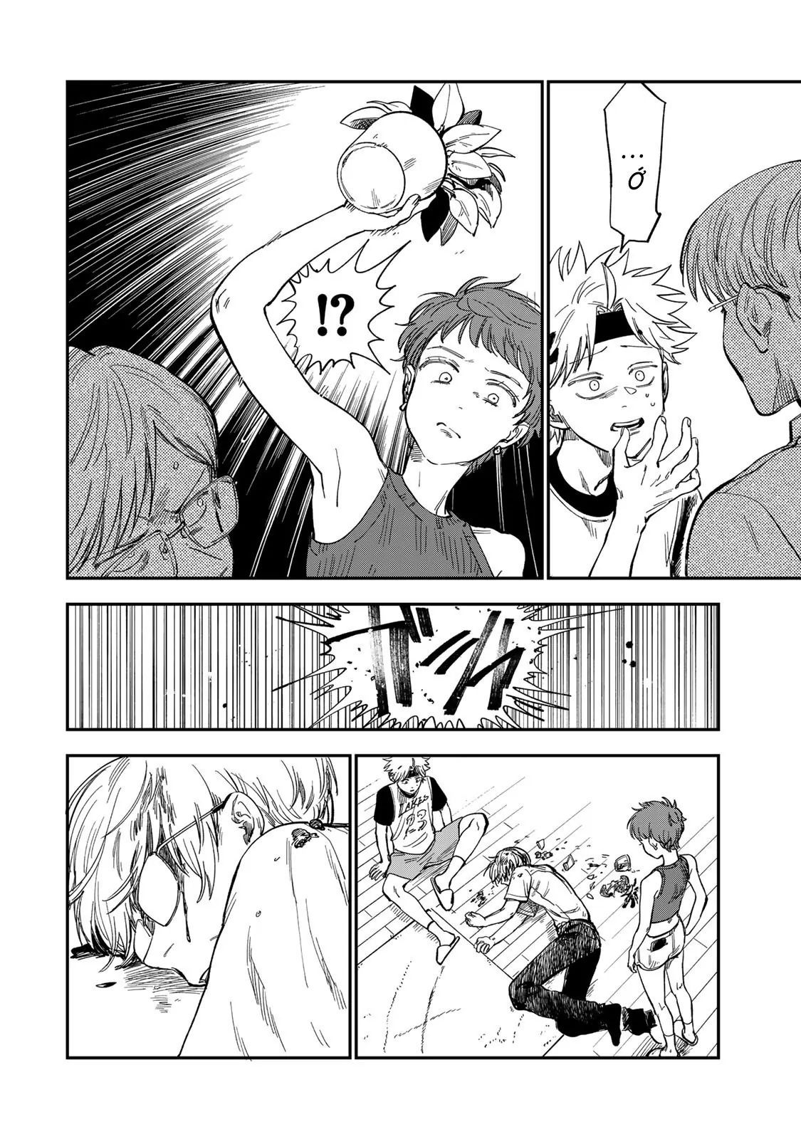 Spica – Tội Ác Và Hình Phạt Chapter 35 - Trang 2