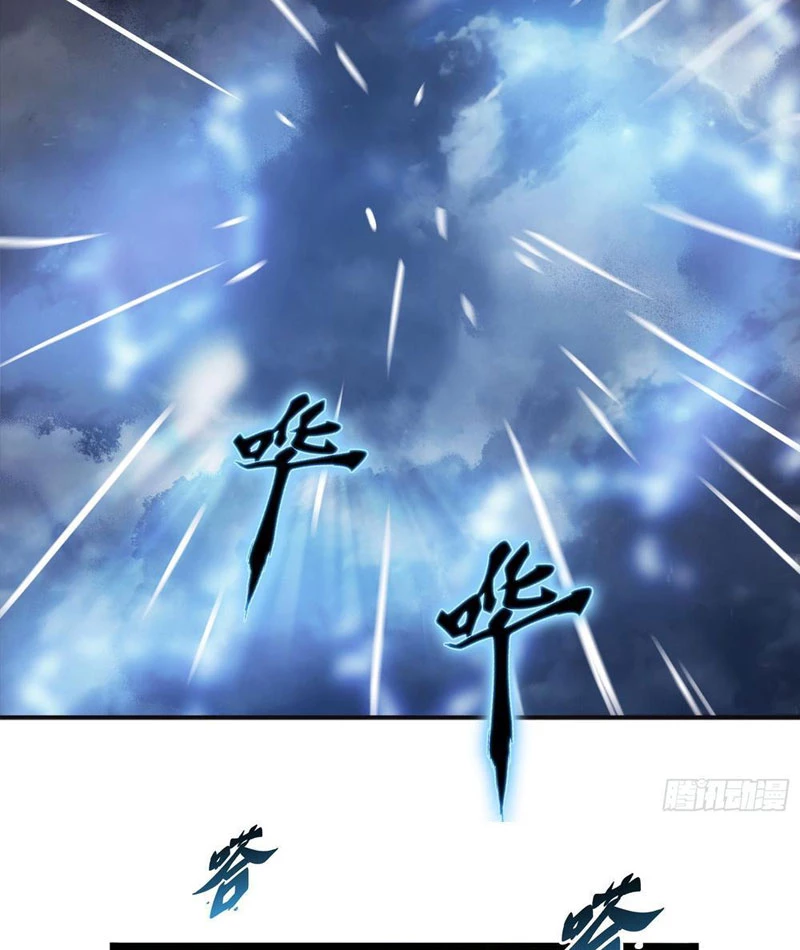 Cực Tốc Hồi Lam Chapter 1 - Trang 2