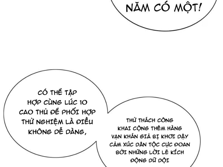 Cực Tốc Hồi Lam Chapter 2 - Trang 2