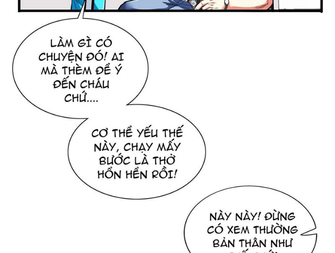 Cực Tốc Hồi Lam Chapter 4 - Trang 2