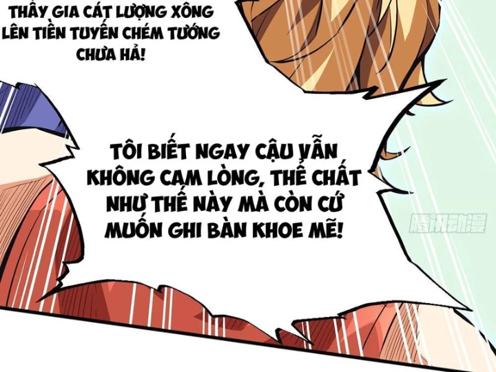 Cực Tốc Hồi Lam Chapter 6 - Trang 2
