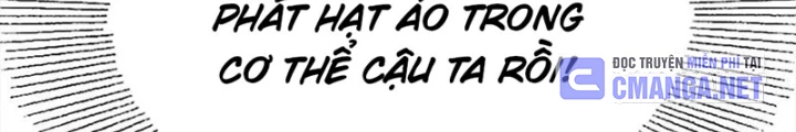 Cực Tốc Hồi Lam Chapter 9 - Trang 2