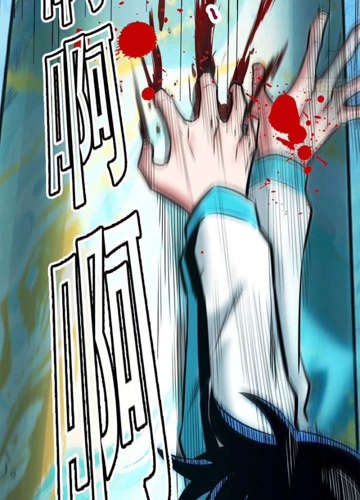 Cực Tốc Hồi Lam Chapter 9 - Trang 2