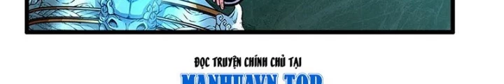 Cực Tốc Hồi Lam Chapter 11 - Trang 2